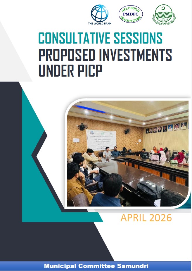 Reports_Citizen Consultative Sessions  