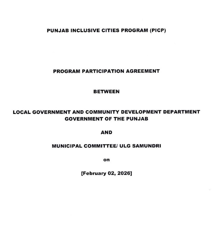 Program Participation Agreement  
